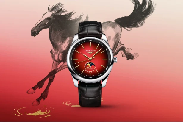 Longines Master Collection Moon Phase 2026 Year of the Horse 1