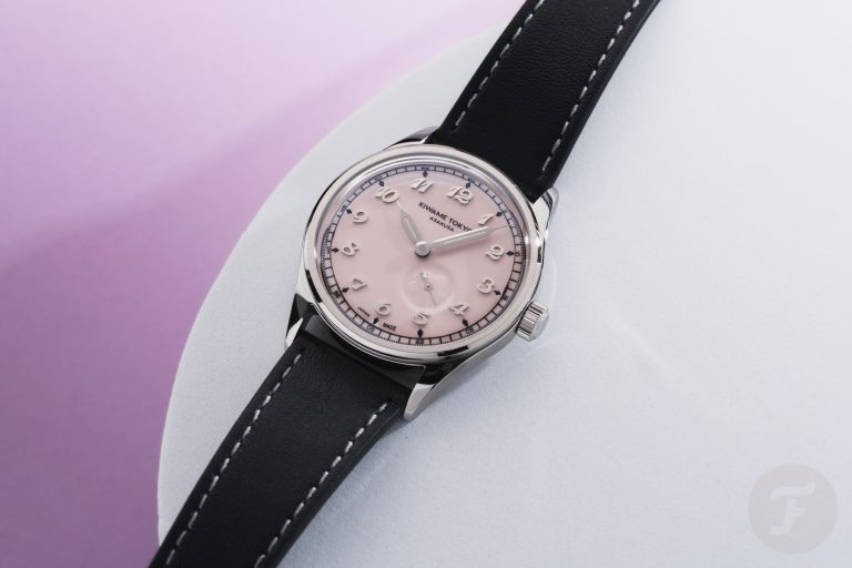 Kiwame Tokyo Kubo Sakura diagonal lay flat